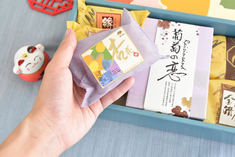 卦山燒20210122-2PM.jpg