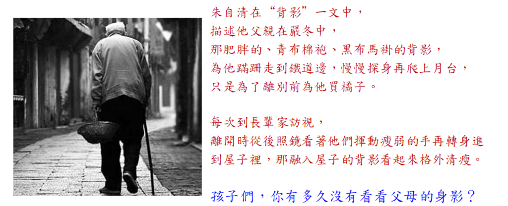 社福寒冬，獨老年菜至今募集不到一半