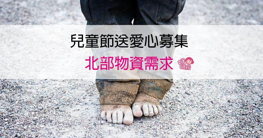 最有意義的人生教育