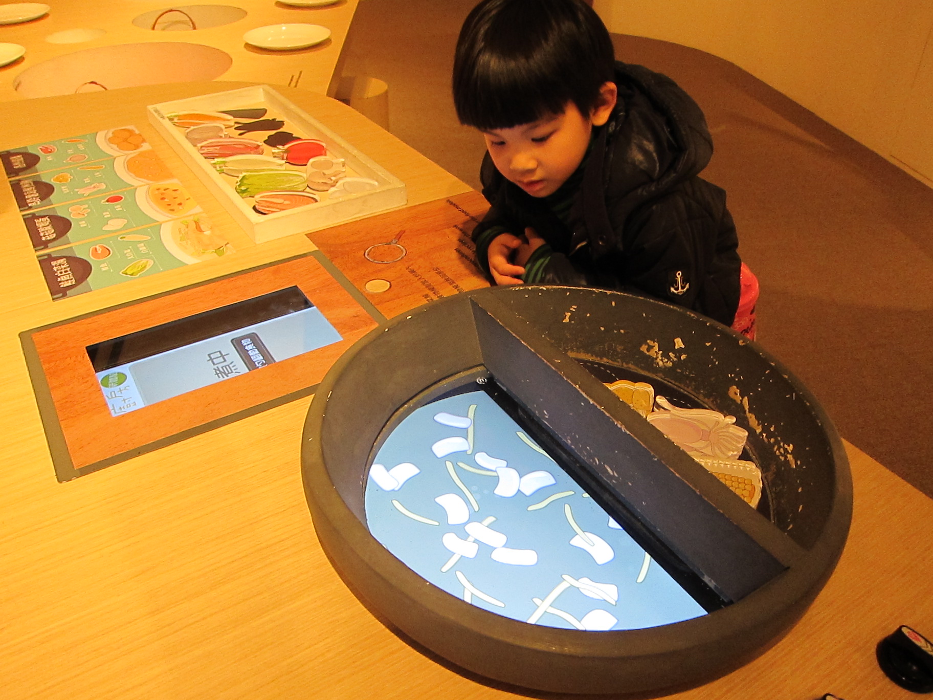 與孩子一同進入遊戲3D童話