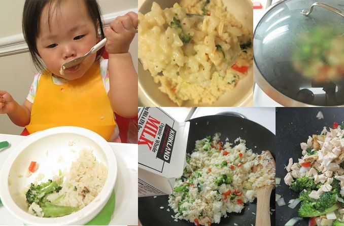 [親子料理] 史上無敵簡單但爆炸好吃的雞肉偽白醬蔬食飯
