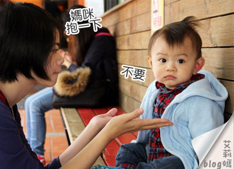 不是不放手，只是當媽的擔心太多(常見Q&A分享)！！