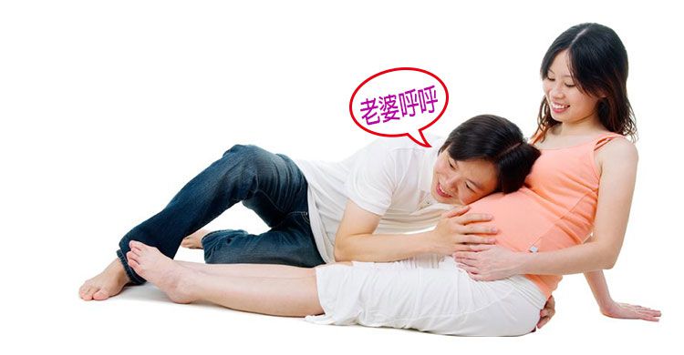 懷孕不想腫又胖？消水腫的五妙招