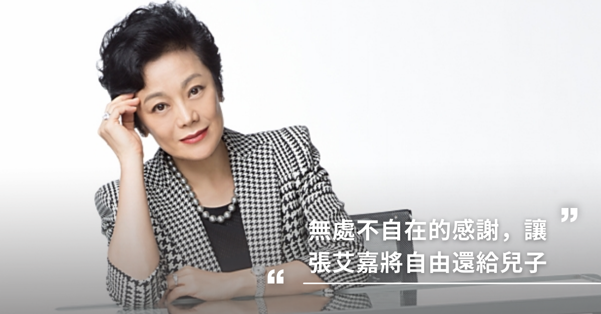 育兒資訊,家庭教育