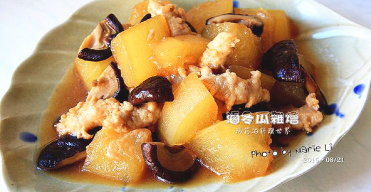 【食譜】清爽又入味的好料理，滷冬瓜雜燴
