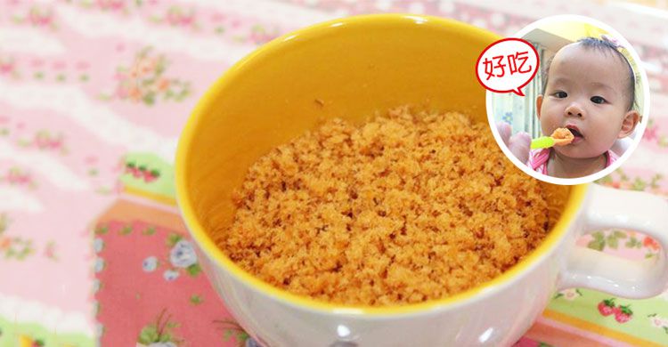 【食譜】自製寶寶魚鬆，配飯拌麵都適合