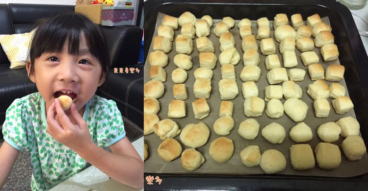 【烤箱食譜】歡度午茶時光的一口乳酪麵包