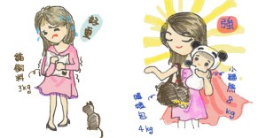 女人哪裡是弱者？根本超級賽亞人
