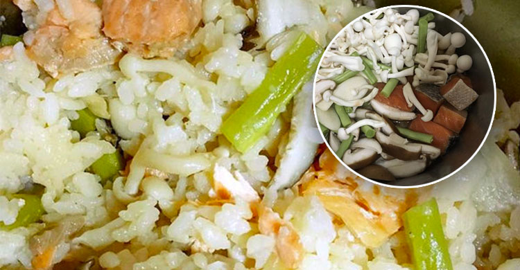 【食譜】一鍋搞定！奶油鮭魚時蔬炊飯