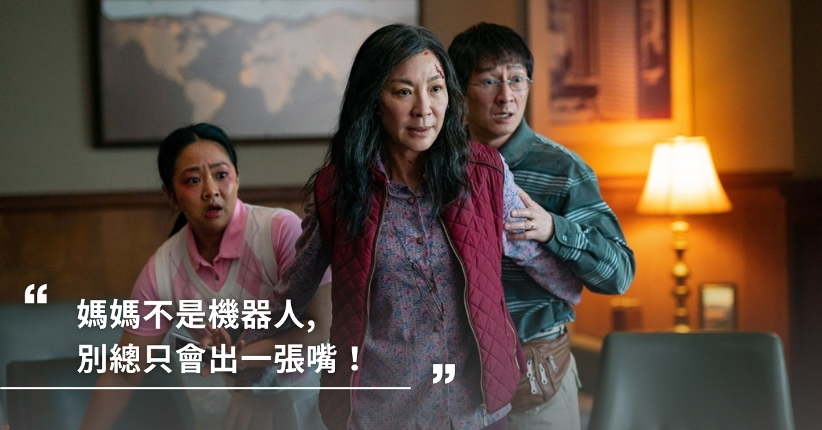 女人心事