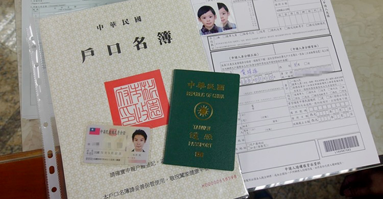 帶寶寶出國去！幫孩子新辦護照超Easy！