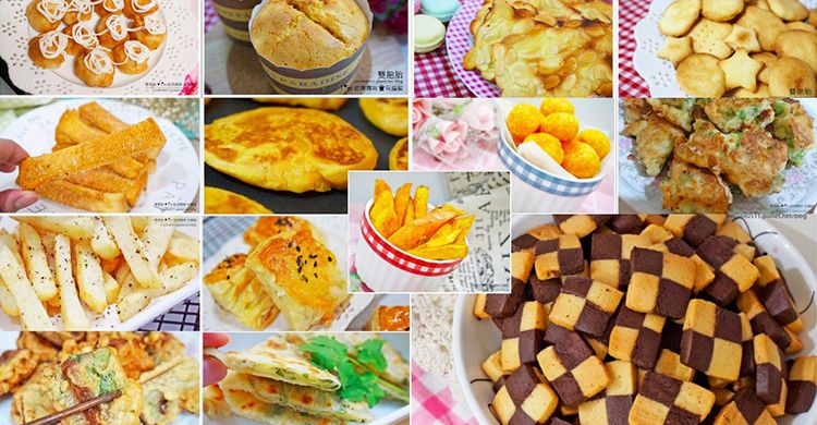 點心,點心食譜,DIY,小朋友愛吃的料理,食譜懶人包