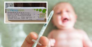 最新！5月起寶寶少痛一針！B肝疫苗缺貨改打六合一疫苗