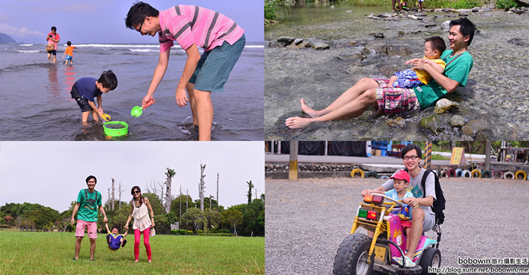 【親子旅遊】宜蘭20個好玩景點：戲水玩沙踏青懶人包