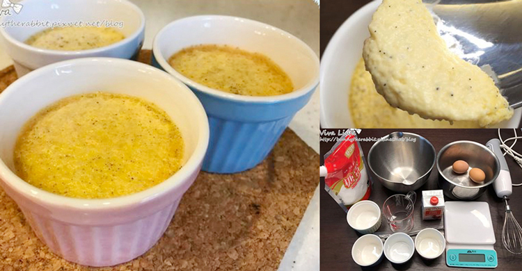 【甜點食譜】軟嫩綿密的烤布蕾