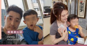 離婚調解程序,離婚,婚姻無效,撤銷婚姻,夫妻財產,財產分配,監護,調解,