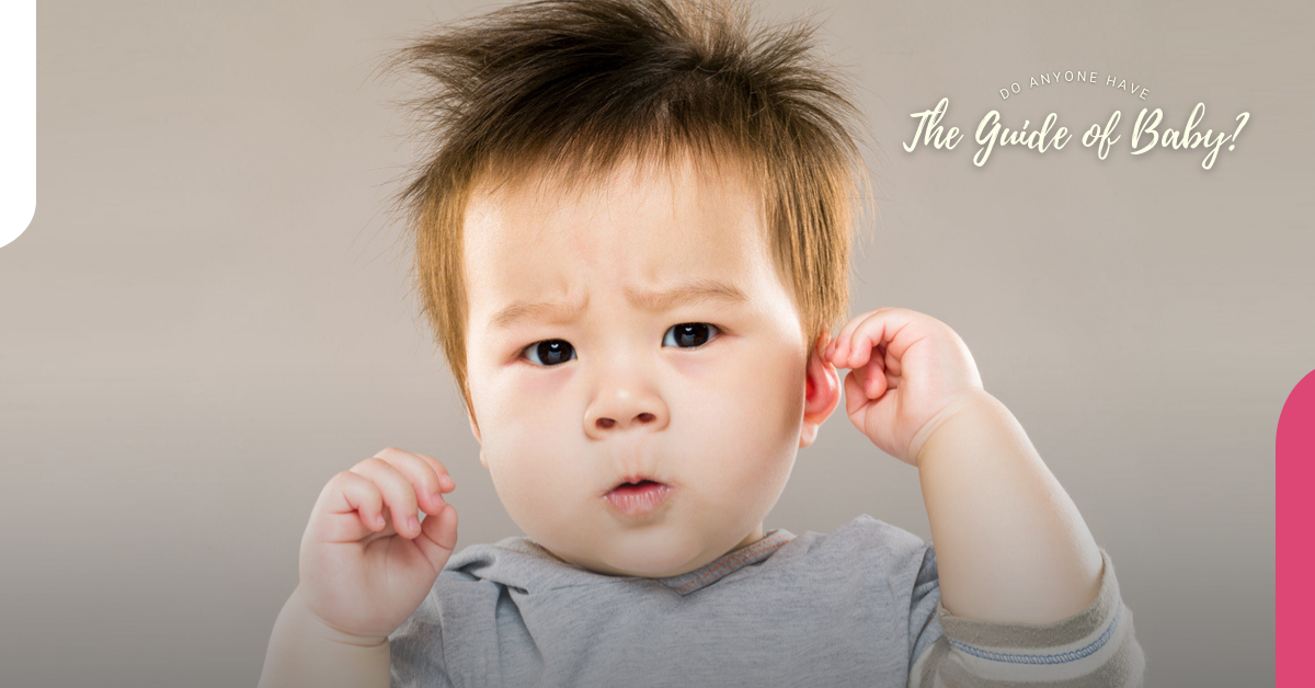 嬰兒,長大,嬰兒使用方法