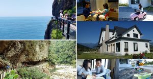 花蓮,景點,懶人包,美食,景點,住宿,普悠瑪