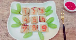 早餐,蘿蔔糕,創意料理