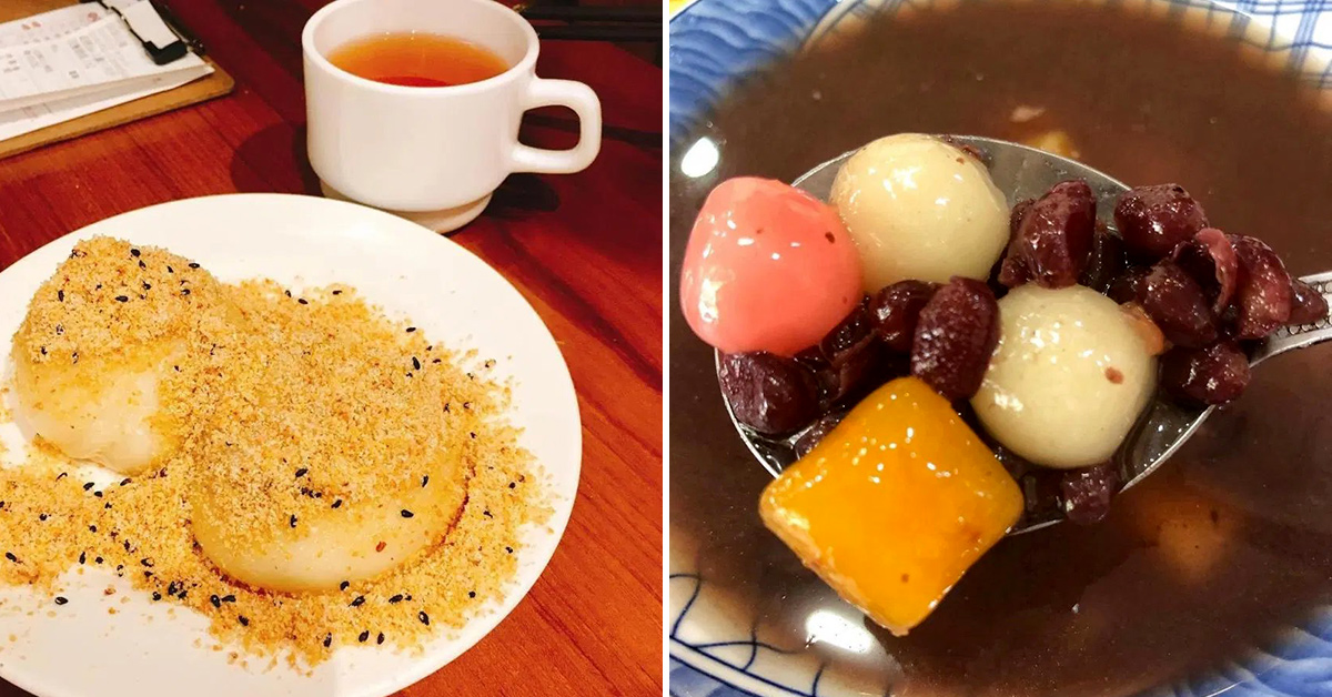湯圓,酒釀湯圓,冬至