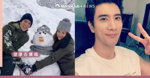 王力宏,李靚蕾,王力宏離婚,王力宏性成癮,性成癮,成癮症,觀察力,洞察人心,肢體語言,劈腿