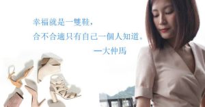 理膚寶水,理膚寶水防曬,理膚寶水b5,理膚寶水 b5,理膚寶水全面修復霜,la roche posay,理膚寶水推薦,理膚寶水 全面修復霜,理膚寶水安心霜