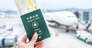 護照,護照遺失,補辦護照,辦護照,懶人包,人別確認