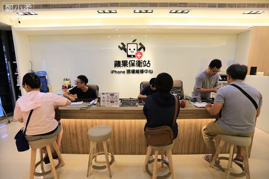 桃園市 蘋果保衛站 桃園店 桃園iphone維修 中壢iphone維修 Ipad Mac Macbook電池膨脹更換面板破裂主機維修 媽媽經 專屬於媽媽的網站