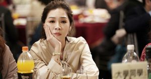 大齡女子,俗女養成記,催婚,結婚,未婚