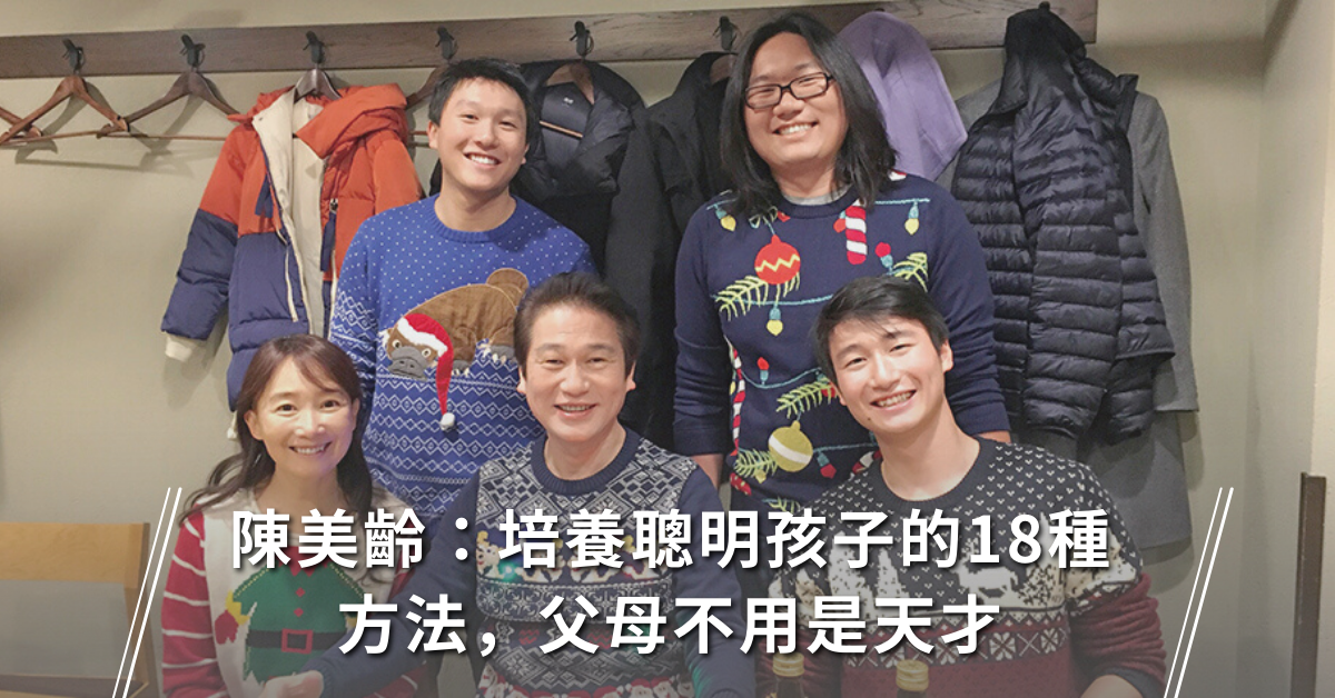 寶寶智力,學習,成長發育