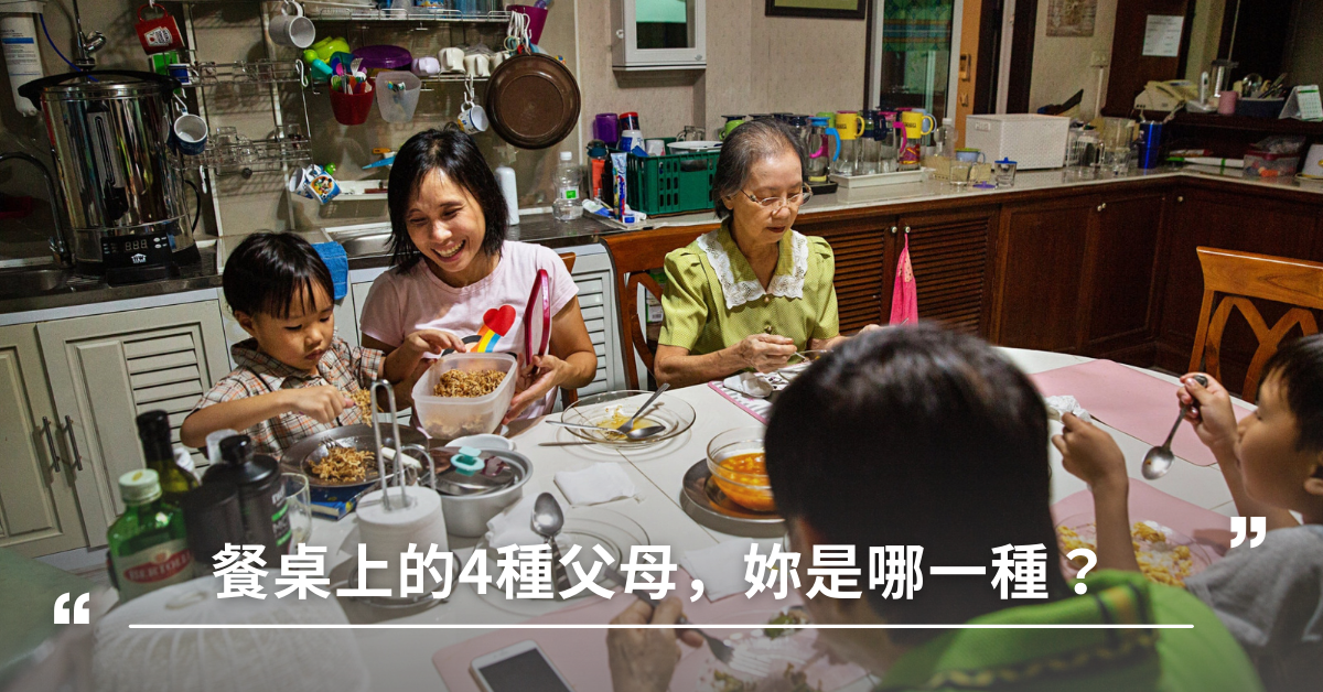 生長遲滯,發育,餵食,營養不良,小孩長高
