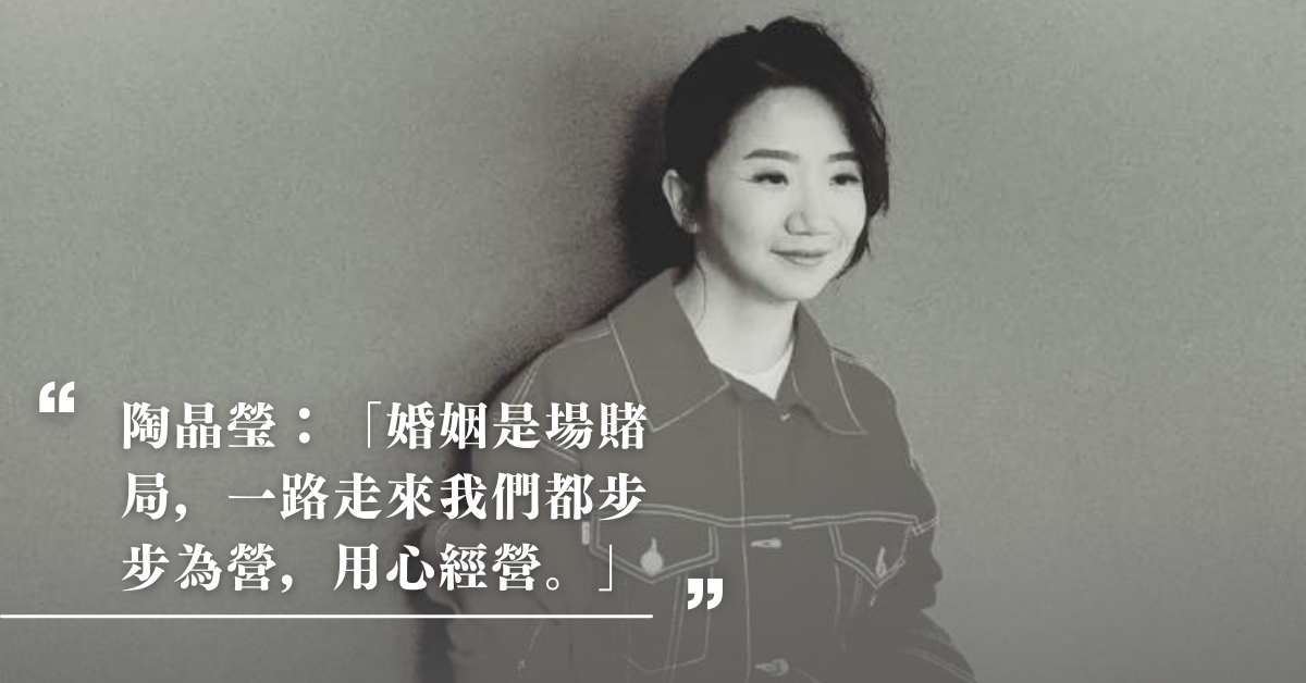 婚姻,兩性,夫妻相處