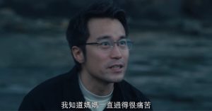 「三人行」老公總是缺席！孩子不是老公的責任，顧好自己就是全世界