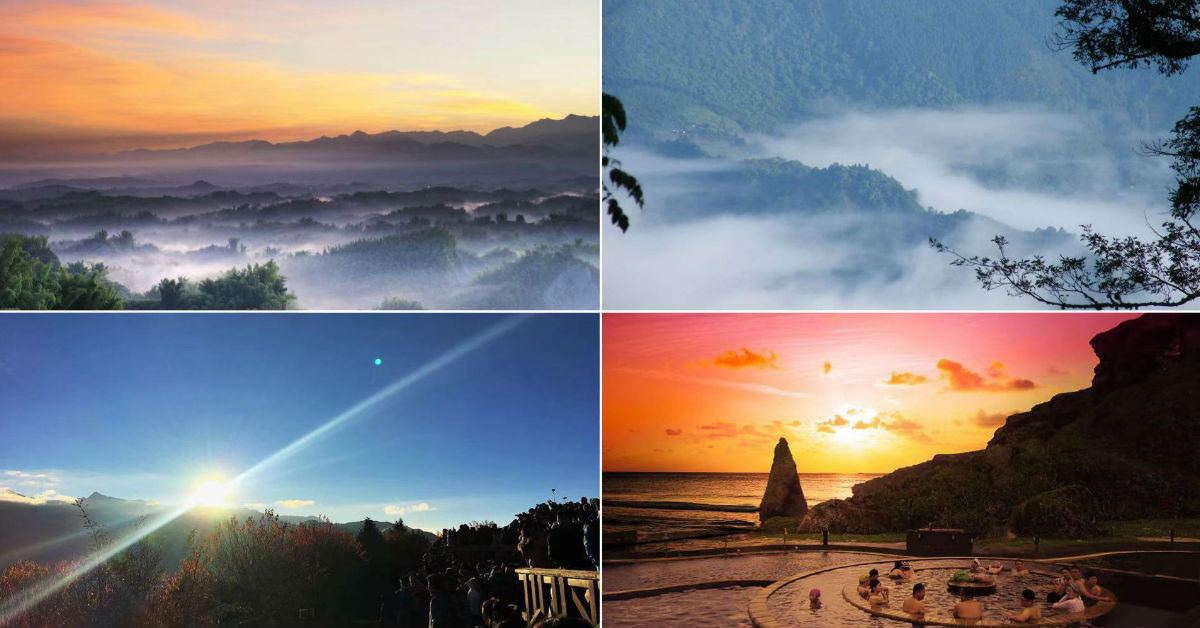台灣景點,台灣旅遊,跨年景點,跨年,2021跨年
