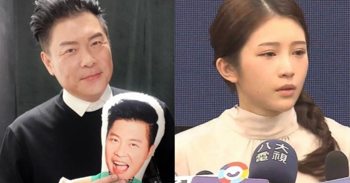 性騷擾,雞排妹,翁立友,曾國城,法律,性騷擾法律,性擾擾 保護自己,性平會