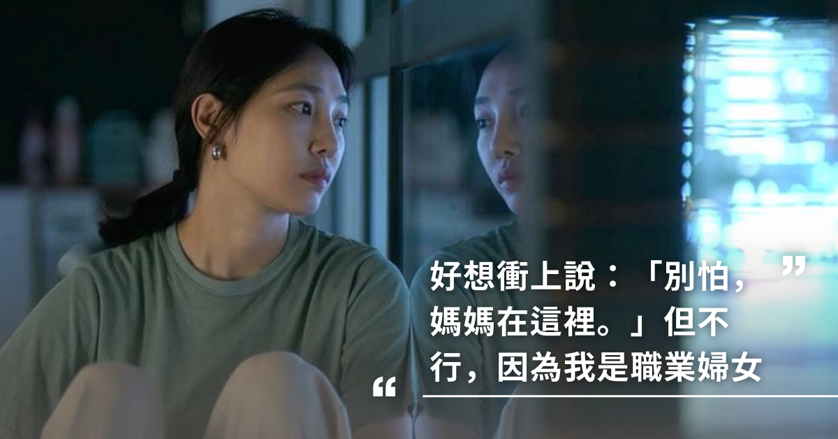 看到寶寶黏著老師討抱抱，職業媽媽淚崩了...