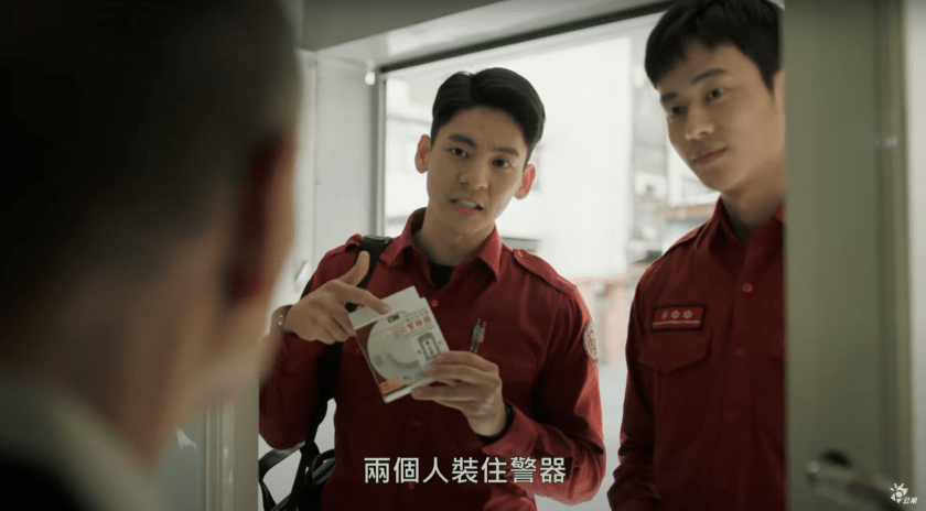 火災,應變,預防,住宅火災