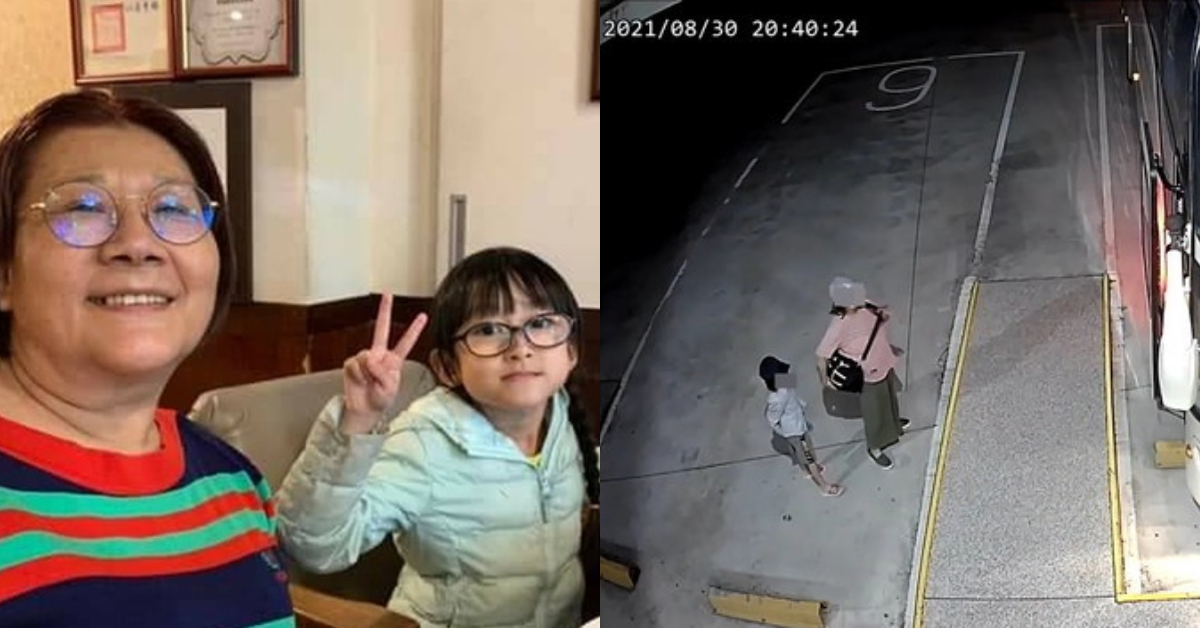 關節炎,類風濕性關節炎,兒童類風濕性關節炎,生長痛