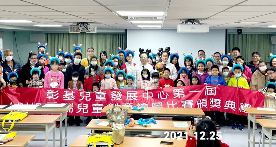 妥瑞症,過動,特殊兒