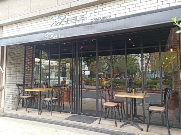 咖啡廳,下午茶,悠閒