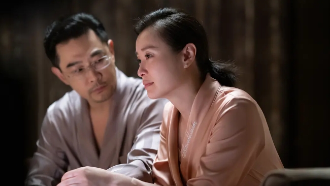 婚姻生活