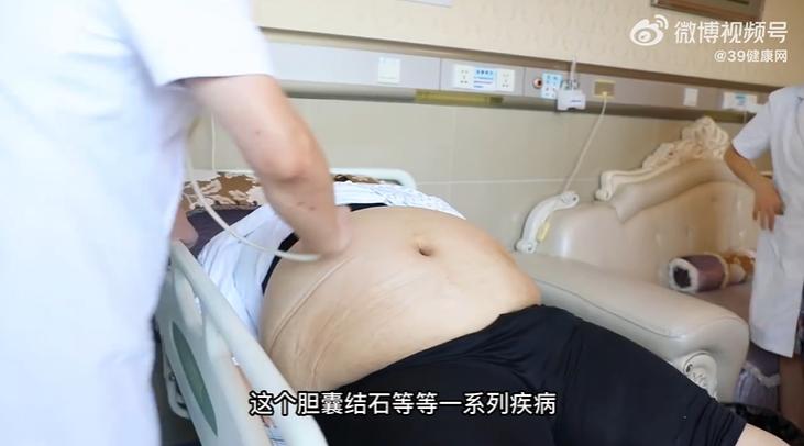幸福肥,體重,發胖