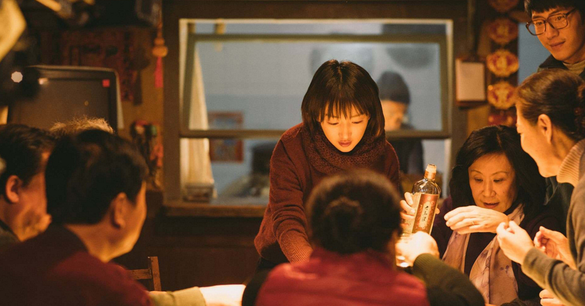 吃飯