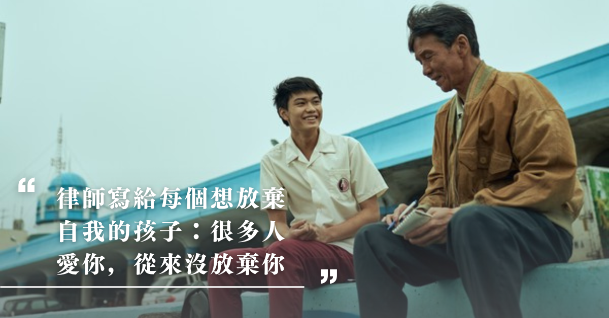 功課壓力,家庭,父母