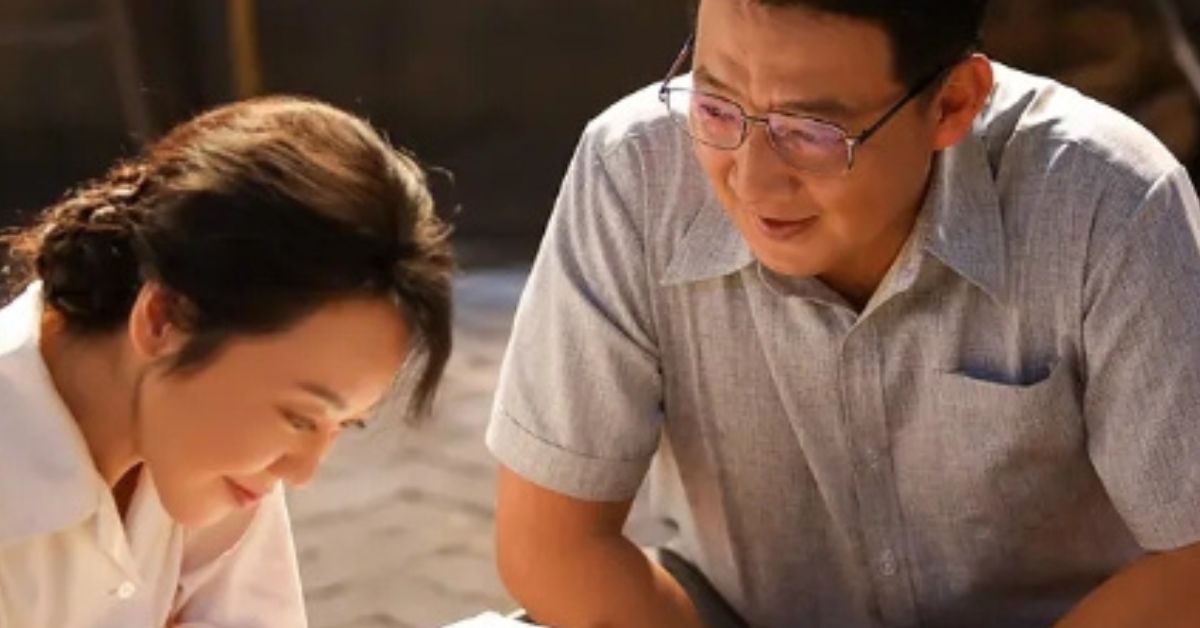再婚,父親