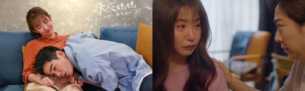 流產,小產,求子,備孕,孕婦