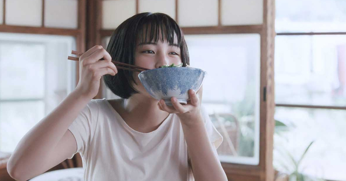 飲食