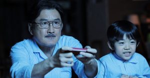 父親
